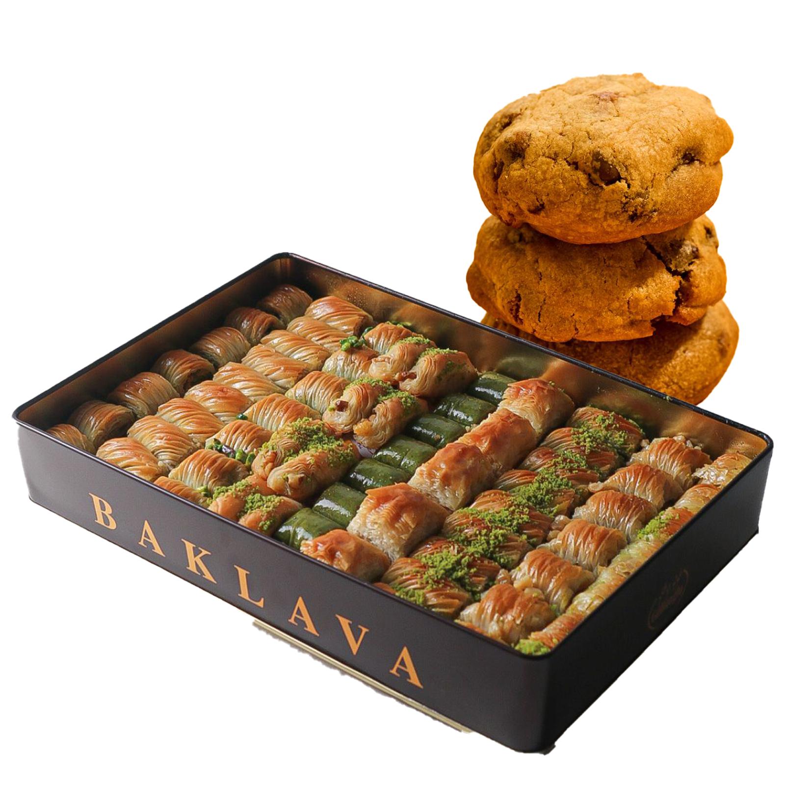 عرض كيلو بقلاوه مشكل + علبه كوكيز