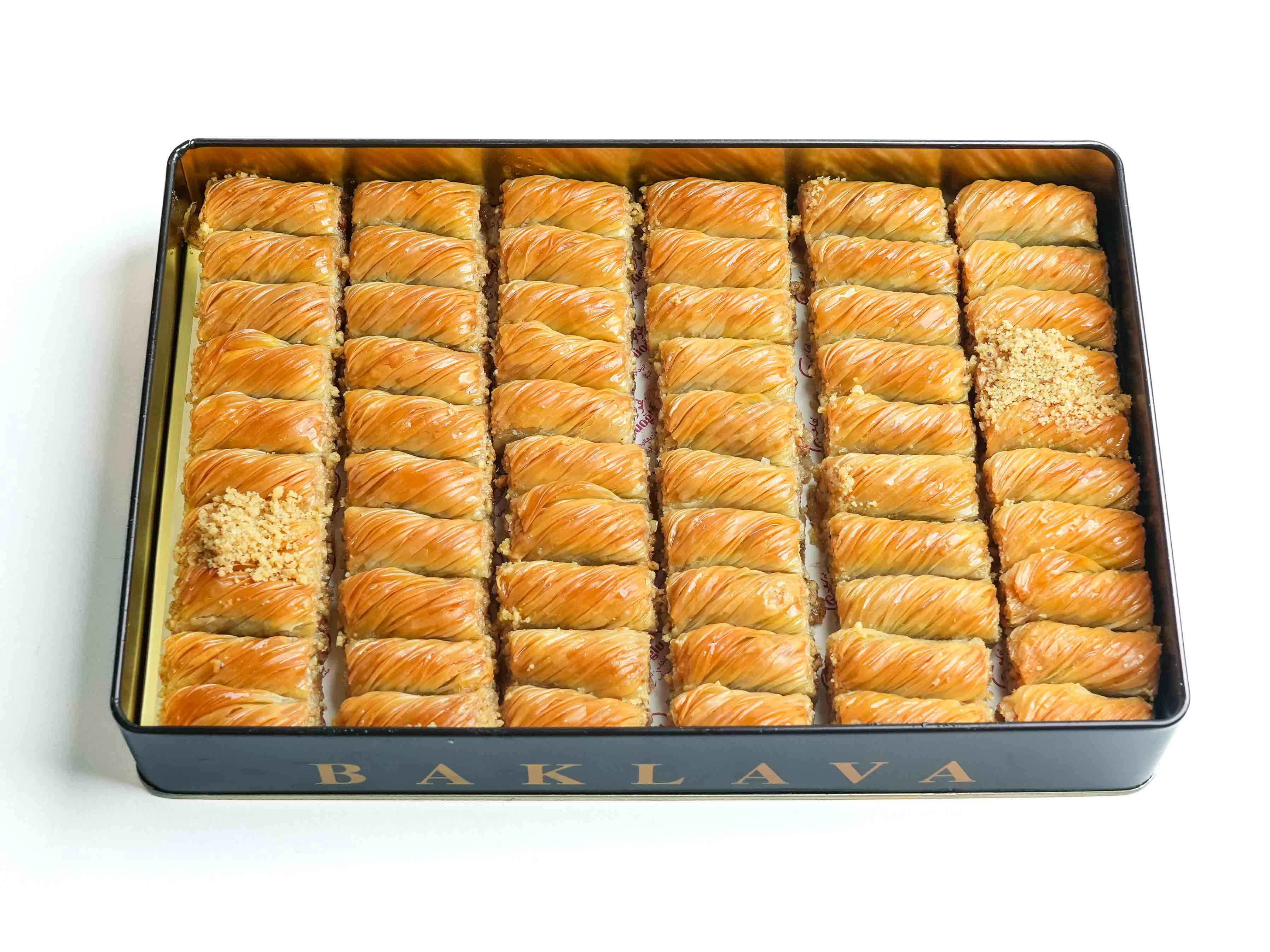 Baklava Nuts Sticks