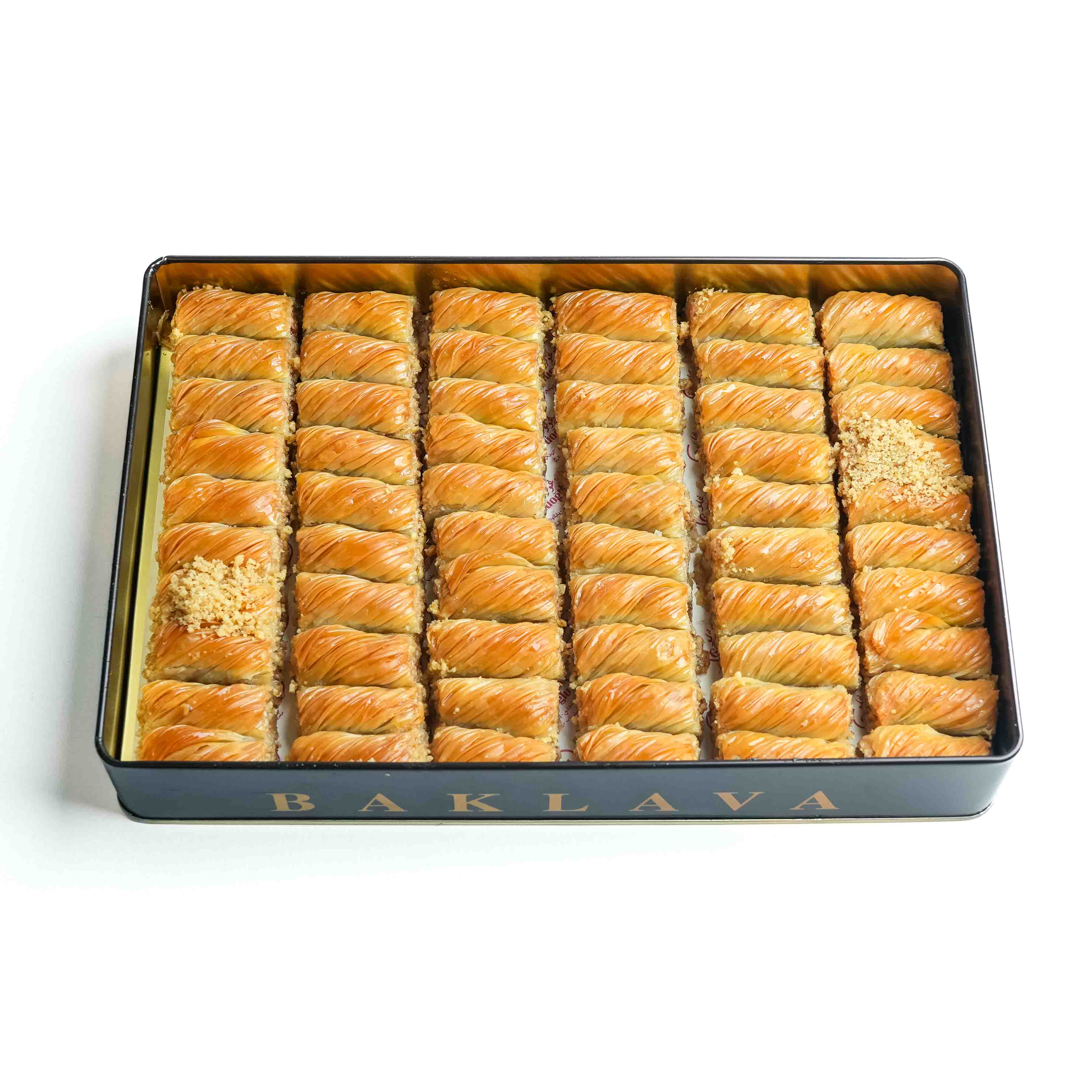baklava Cashew fingers