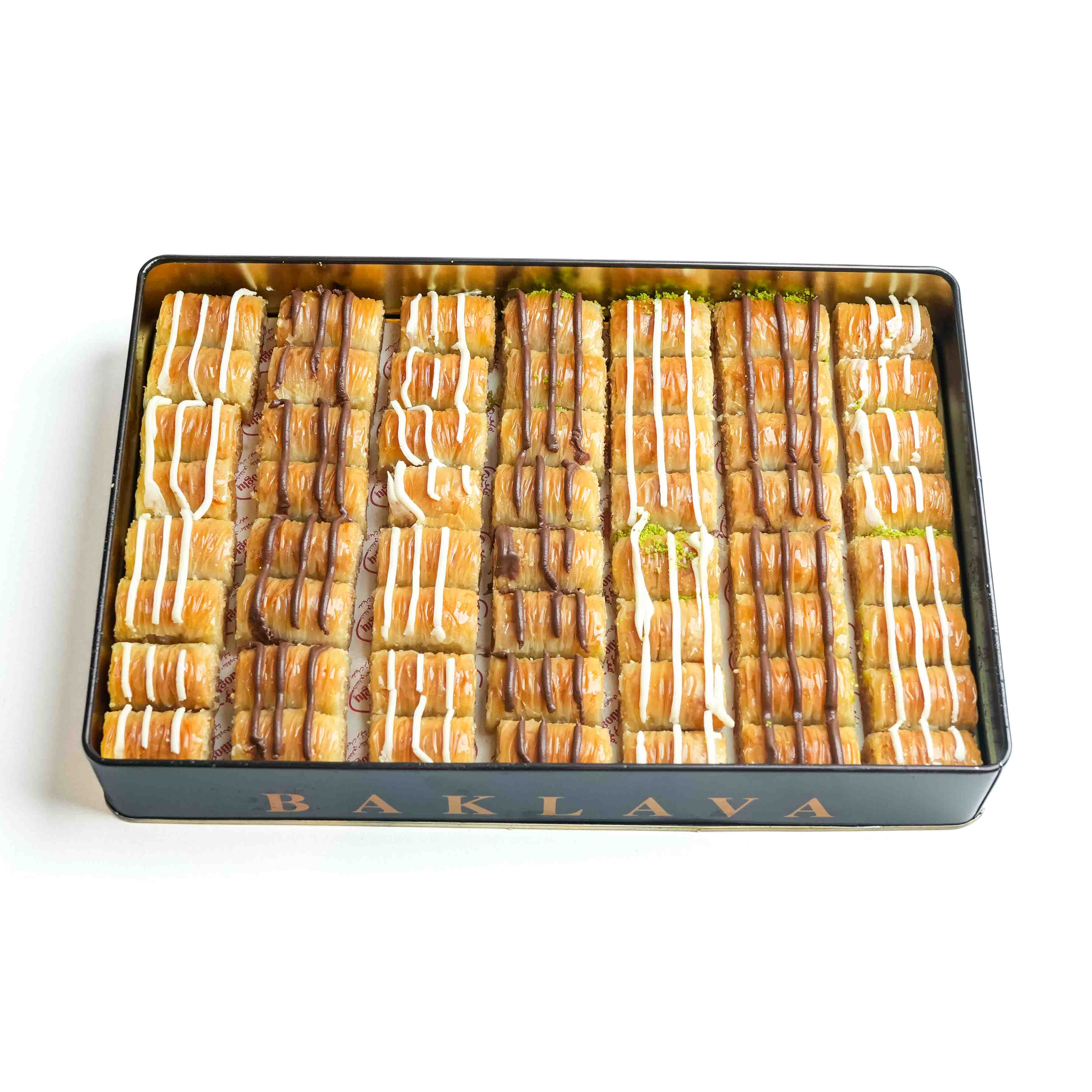 Baklava With Hazelnut