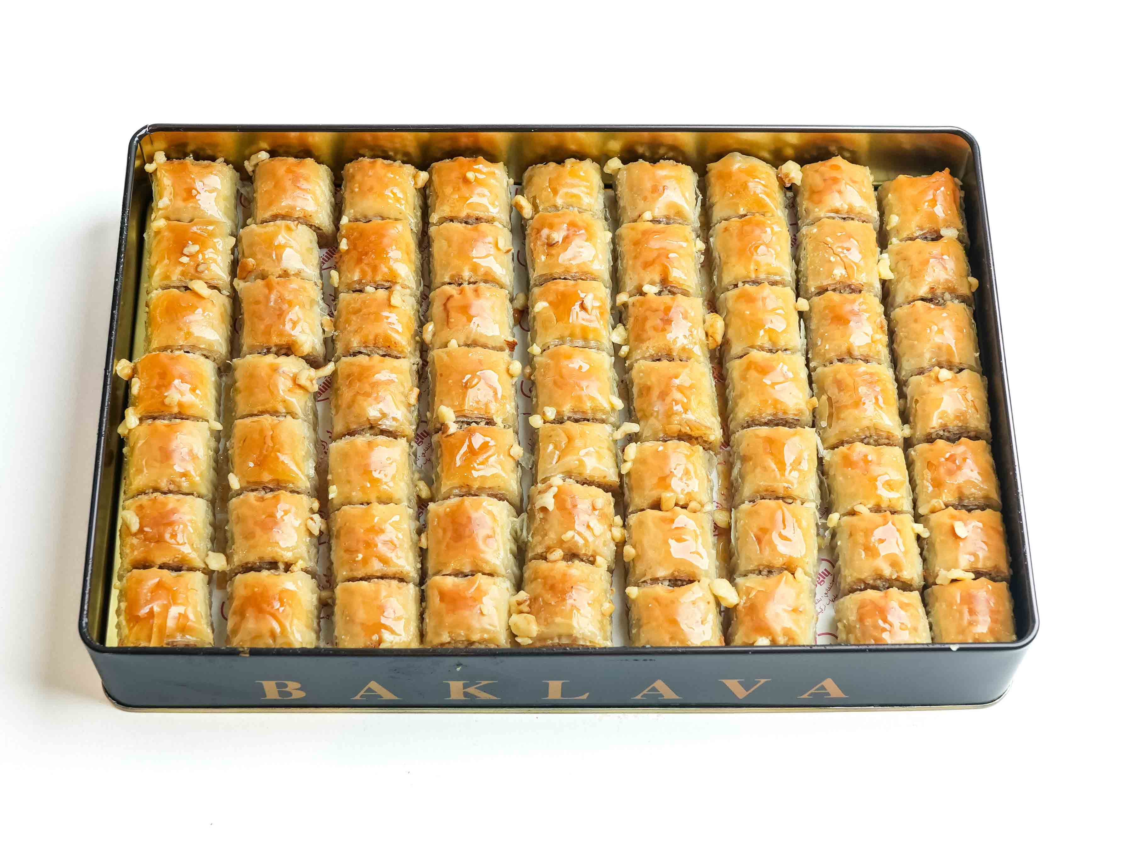 Baklava Sultan Walnuts