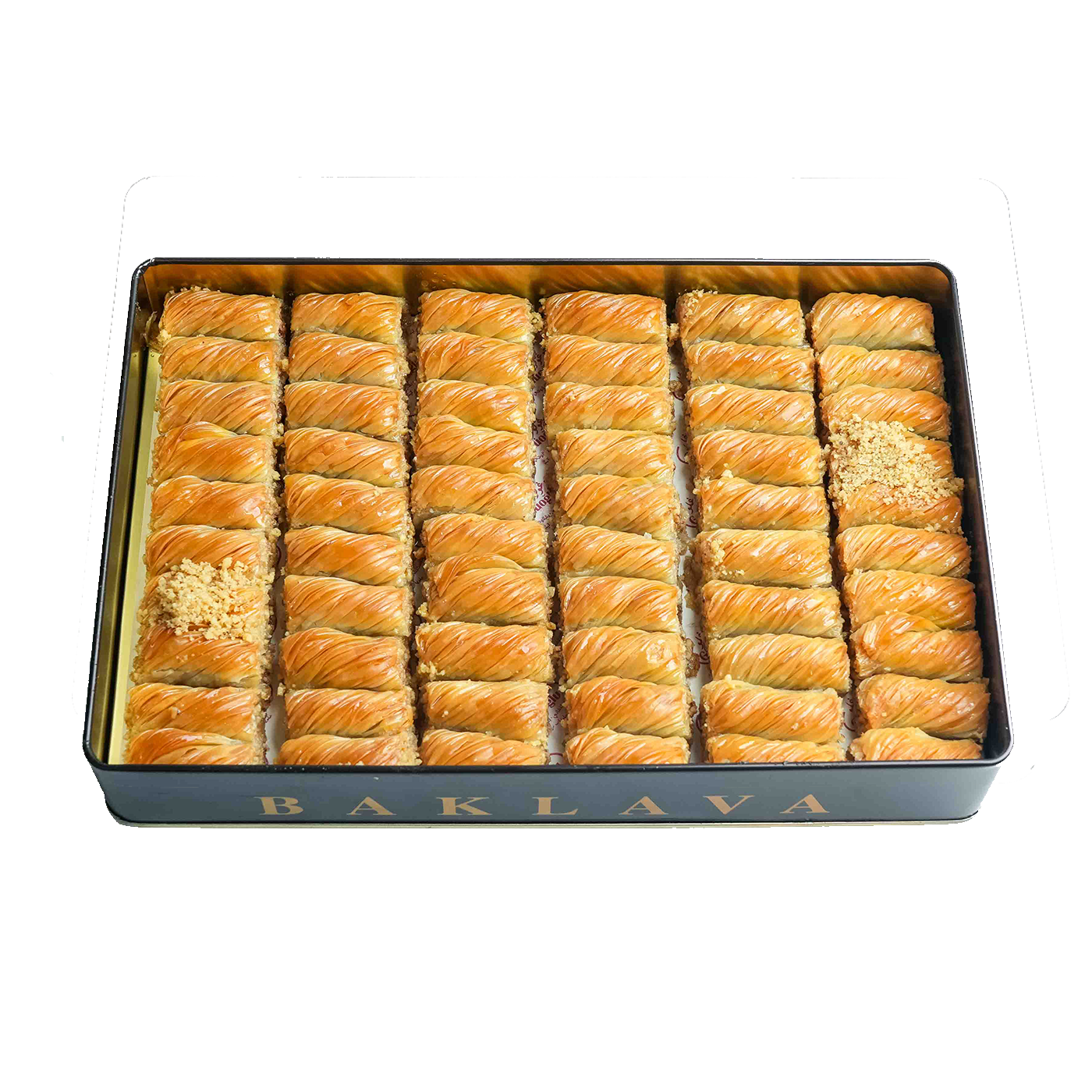 Mixed Nut Baklava Sticks — Güllüoğlu Kuwait