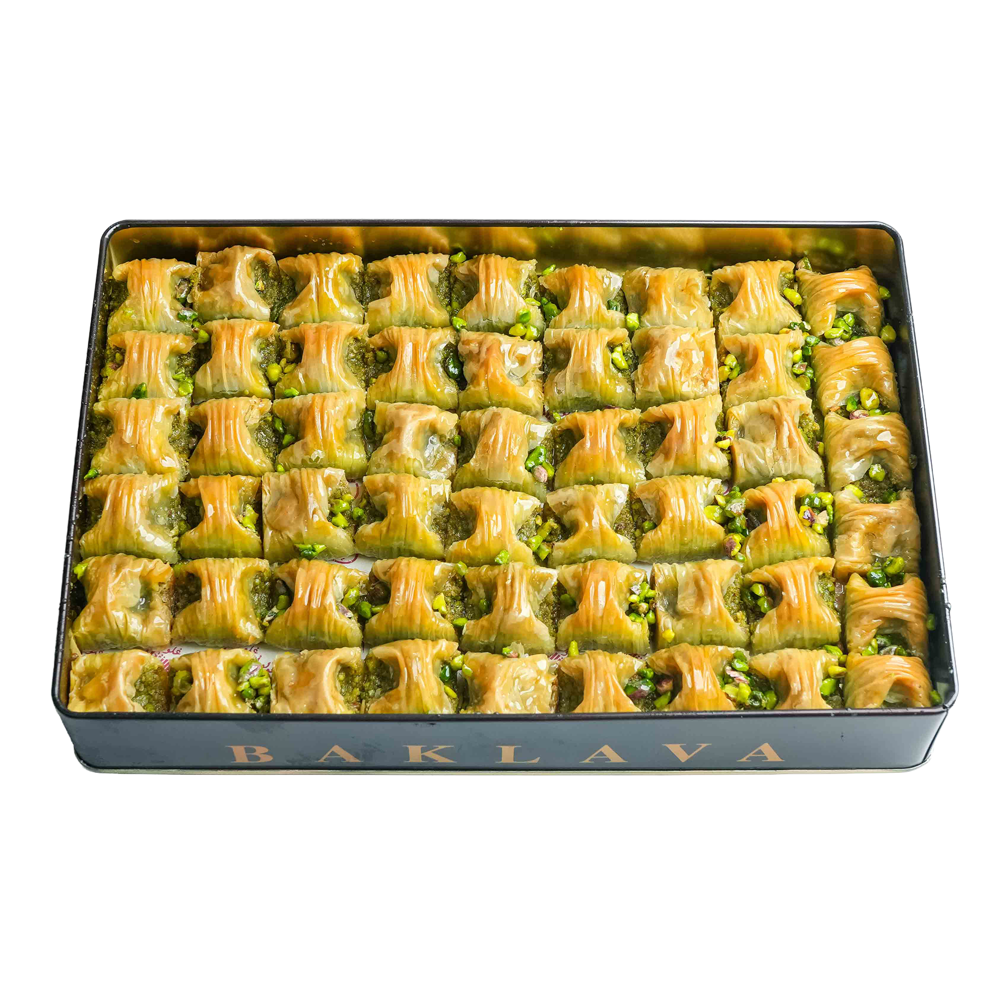 Pistachio Mini Burma Baklava — Güllüoğlu Kuwait