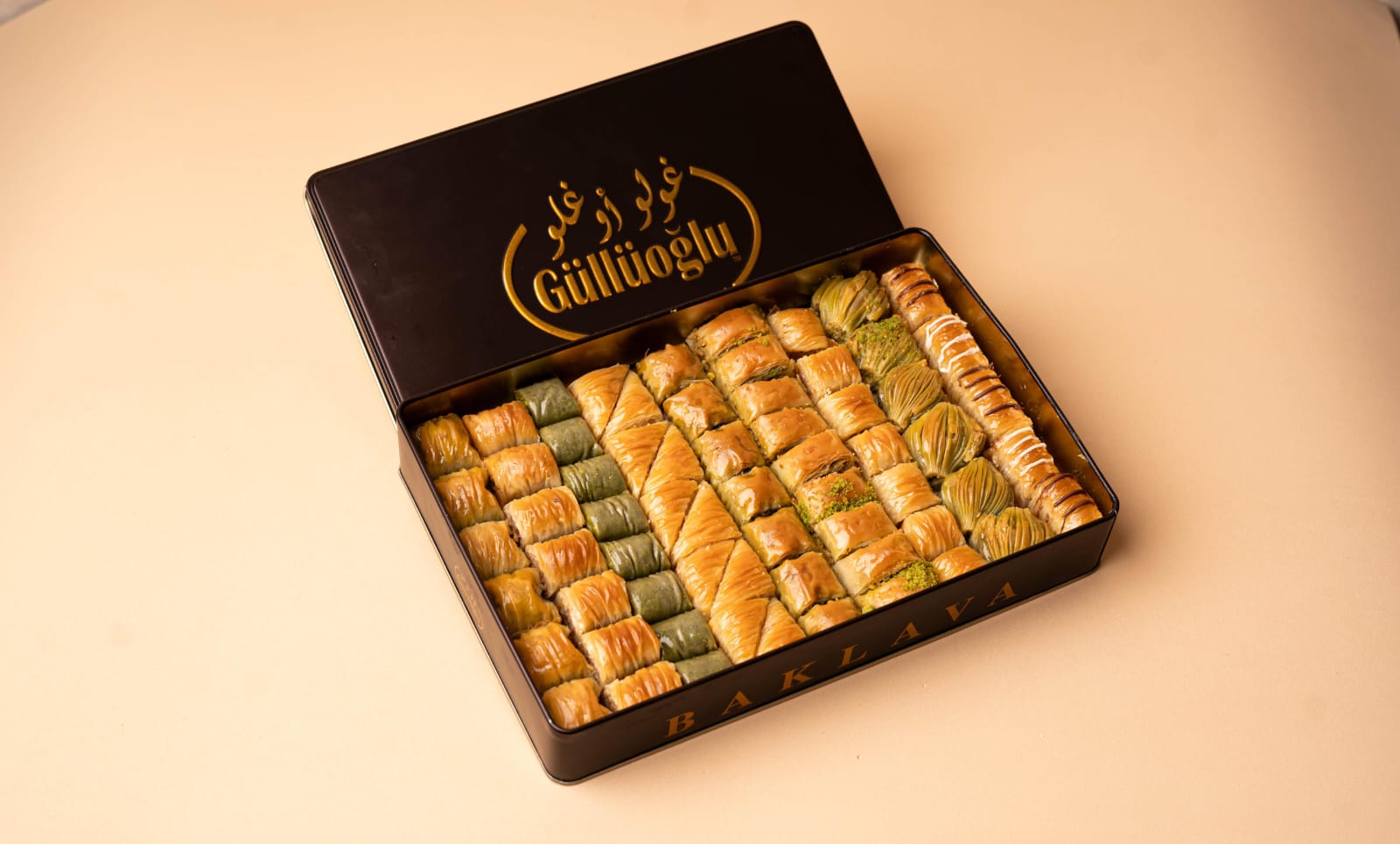 Baklava Mix 1 Kilo