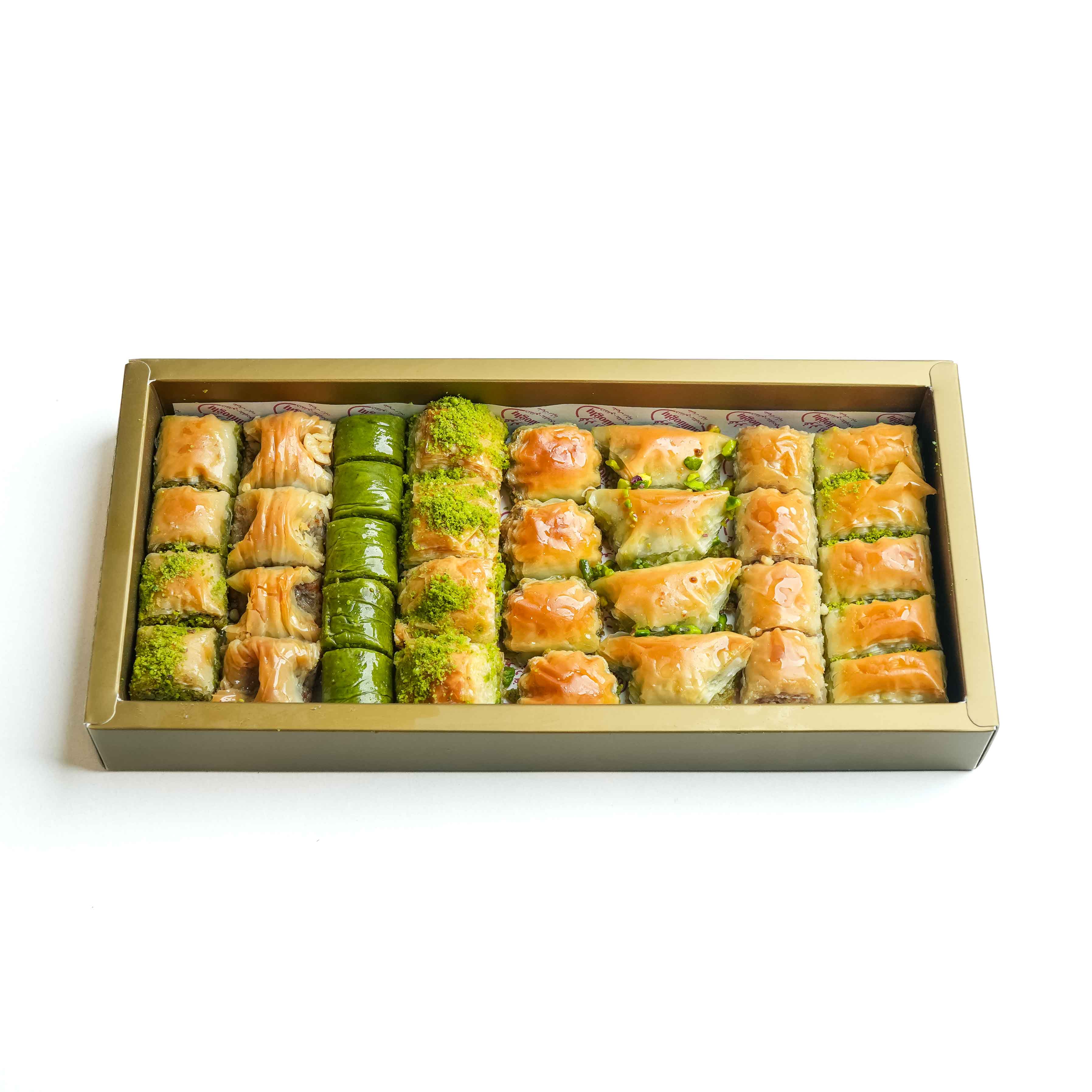 Baklava Mix Half Killo