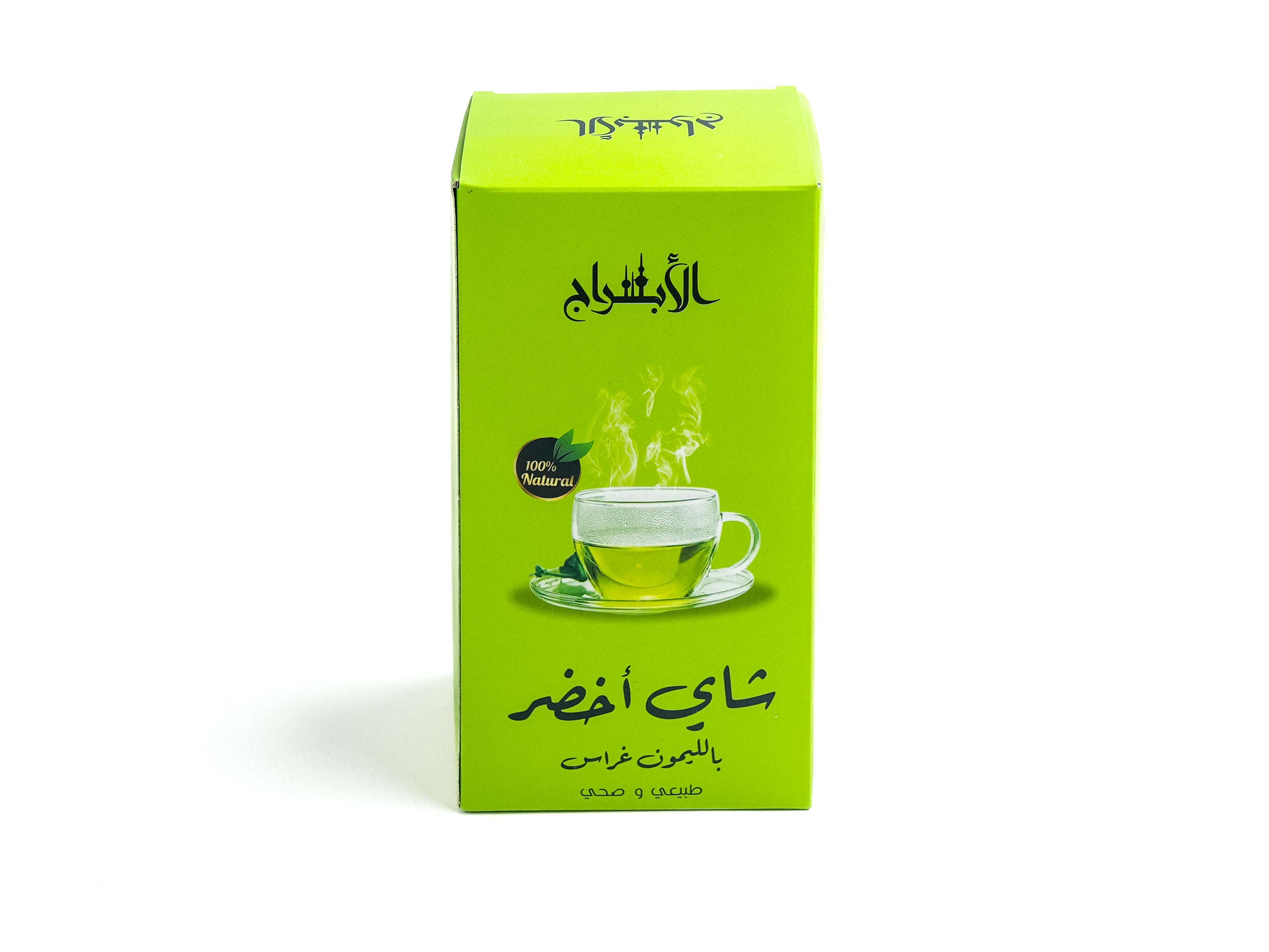 Green tea with lemongrass