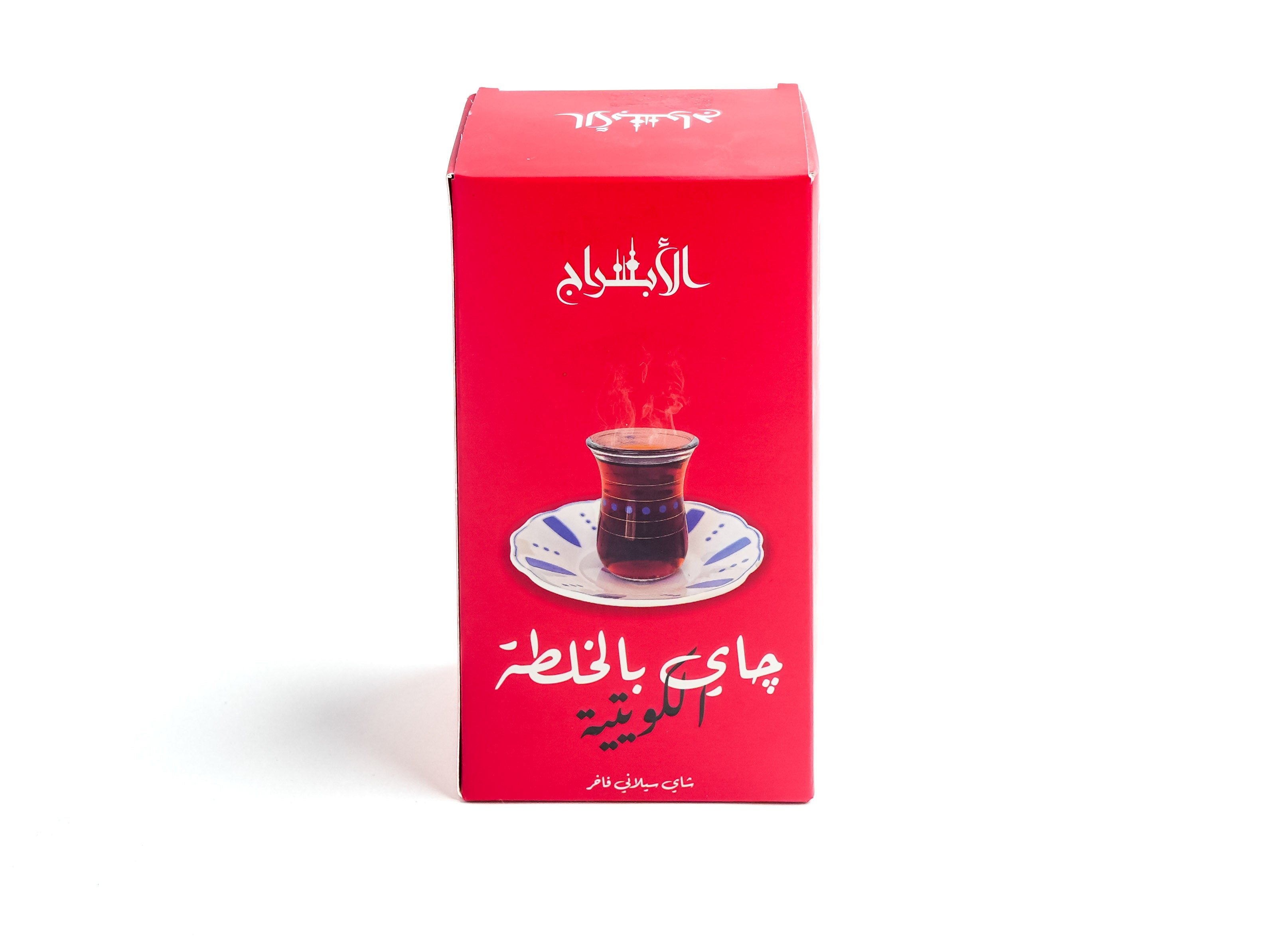 Tea with Kuwaiti mixture