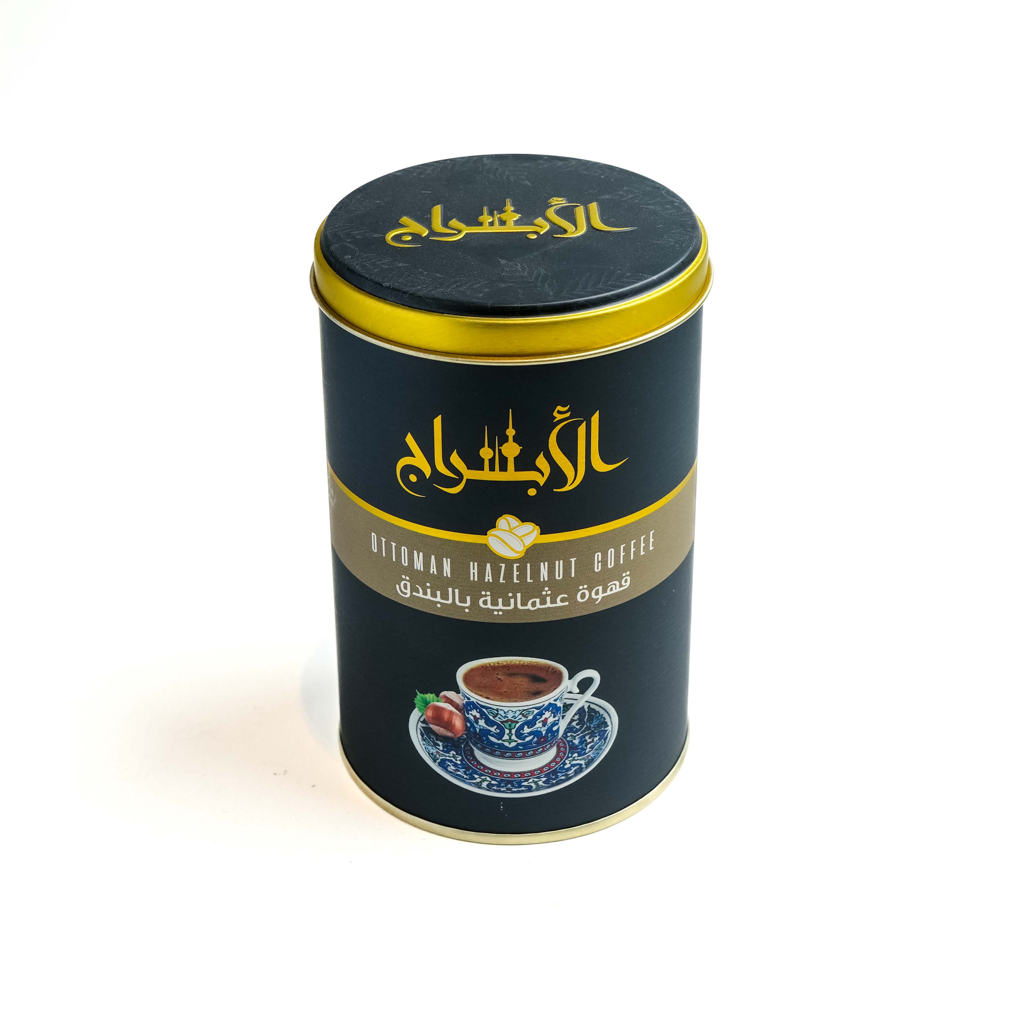 Turkish Coffe Ossmanli Abraj With Hazelnuts